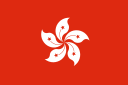 <strong> </strong>