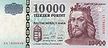 HUF 10000 1998 obverse.jpg