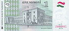 TajikistanPNew-1Somonis-1999 b-donatedtk.jpg