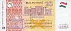 TajikistanP16-10Somoni-1999(2000)-donatedsb b.jpg